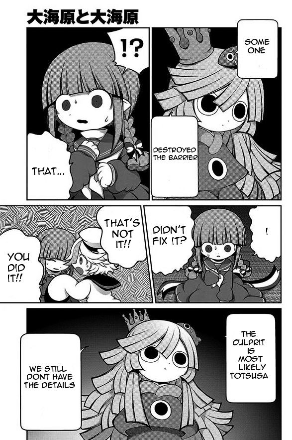 Oounabara to Oounabara Chapter 15 page 5 - Chapter 15