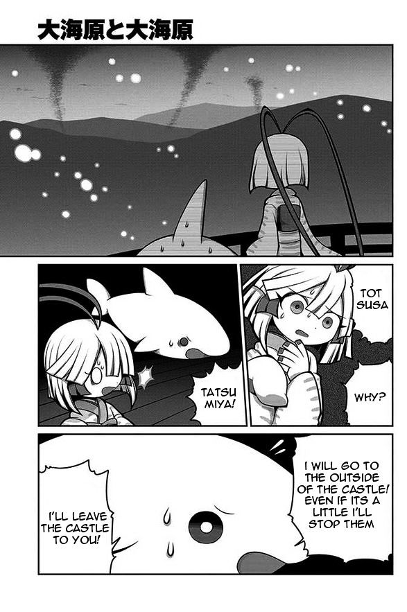 Oounabara to Oounabara Chapter 15 page 9 - Chapter 15