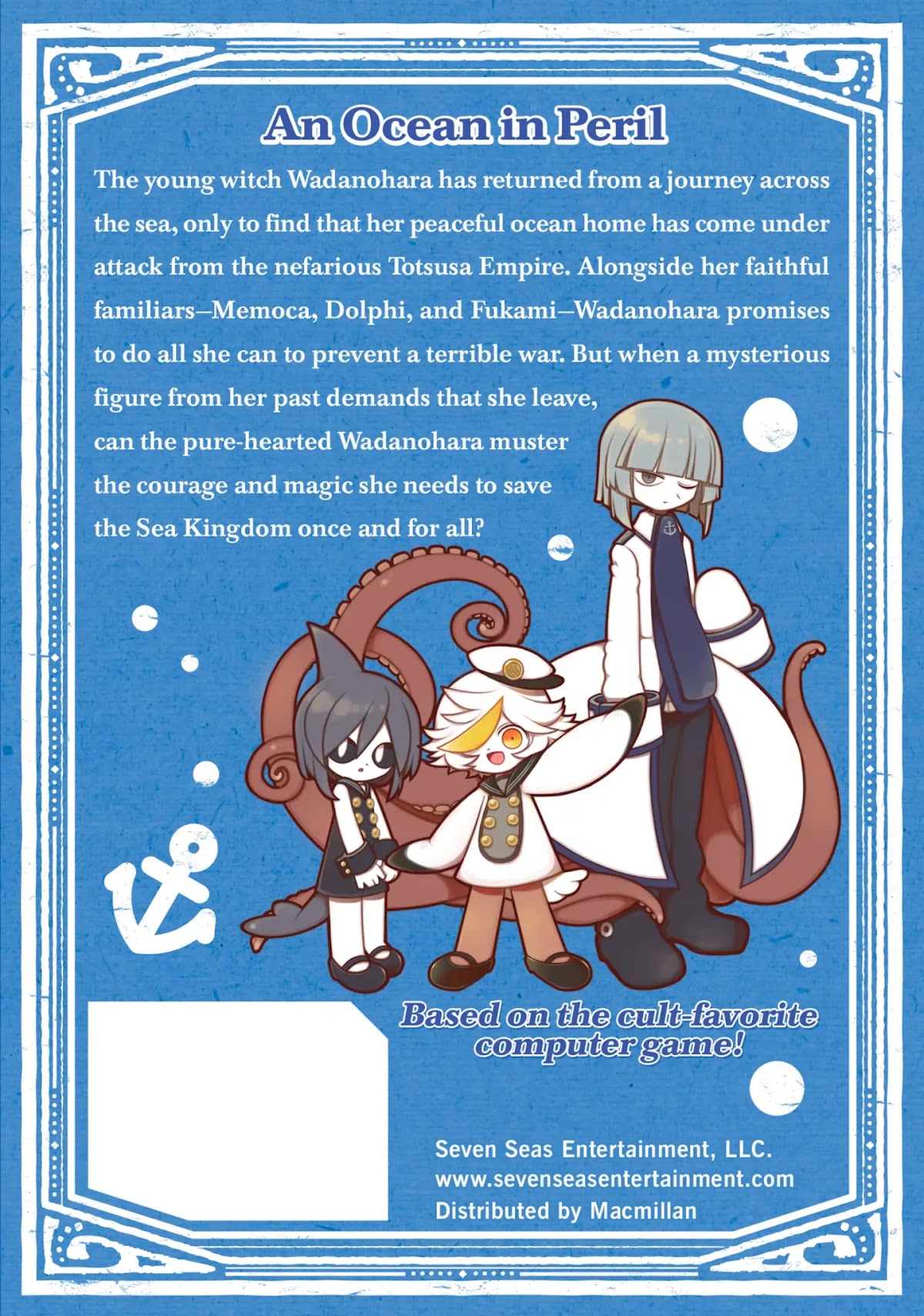 Oounabara to Oounabara Chapter 16.5 page 15 - Chapter 16.5: Epilogue: Under the Sea [END]