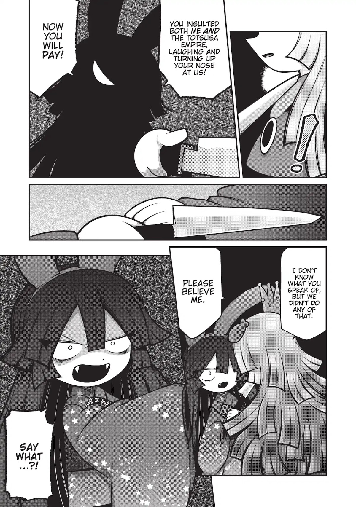 Oounabara to Oounabara Chapter 16 page 15 - Chapter 16: Endings