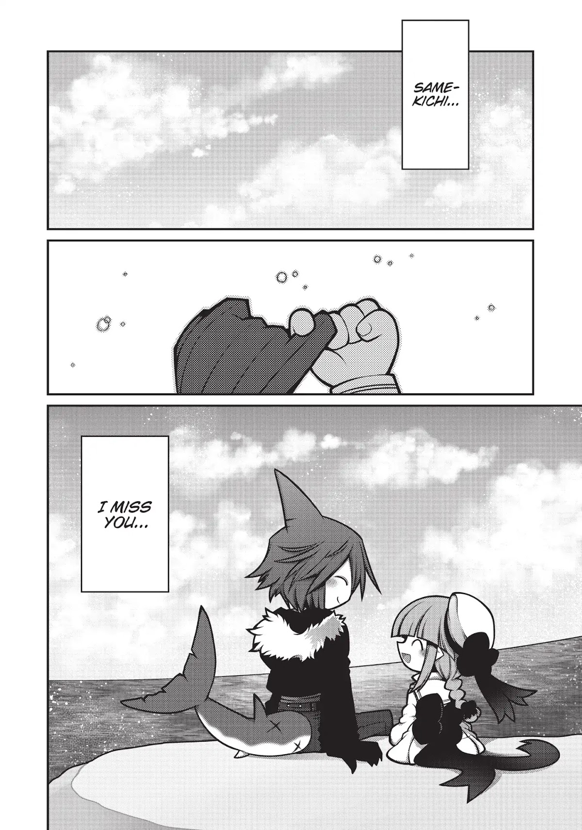 Oounabara to Oounabara Chapter 16 page 24 - Chapter 16: Endings