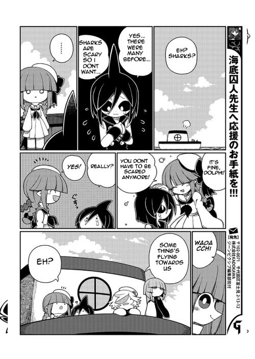 Oounabara to Oounabara Chapter 2 page 2 - Chapter 2