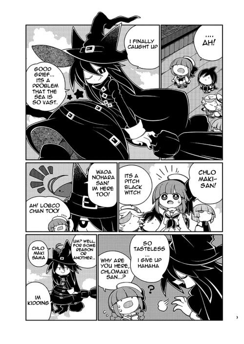 Oounabara to Oounabara Chapter 2 page 3 - Chapter 2