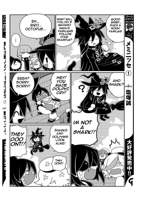 Oounabara to Oounabara Chapter 2 page 6 - Chapter 2