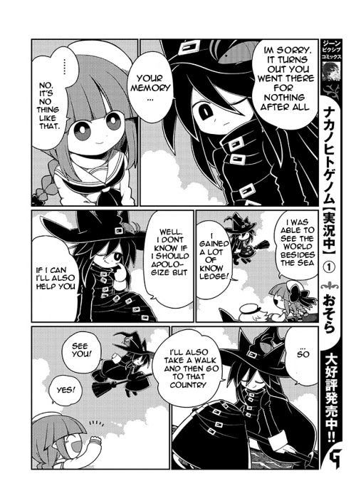 Oounabara to Oounabara Chapter 2 page 8 - Chapter 2