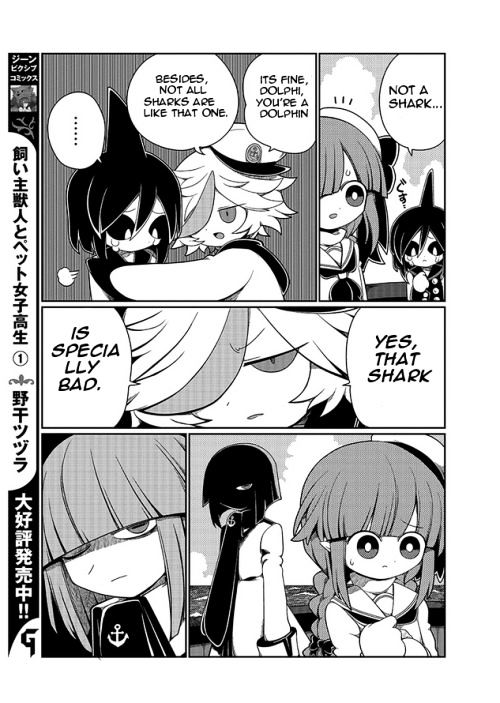 Oounabara to Oounabara Chapter 2 page 9 - Chapter 2