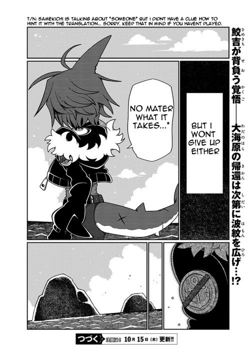 Oounabara to Oounabara Chapter 3 page 14 - Chapter 3