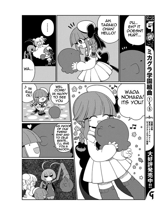 Oounabara to Oounabara Chapter 4 page 10 - Chapter 4