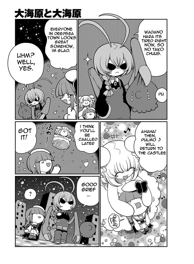 Oounabara to Oounabara Chapter 4 page 11 - Chapter 4