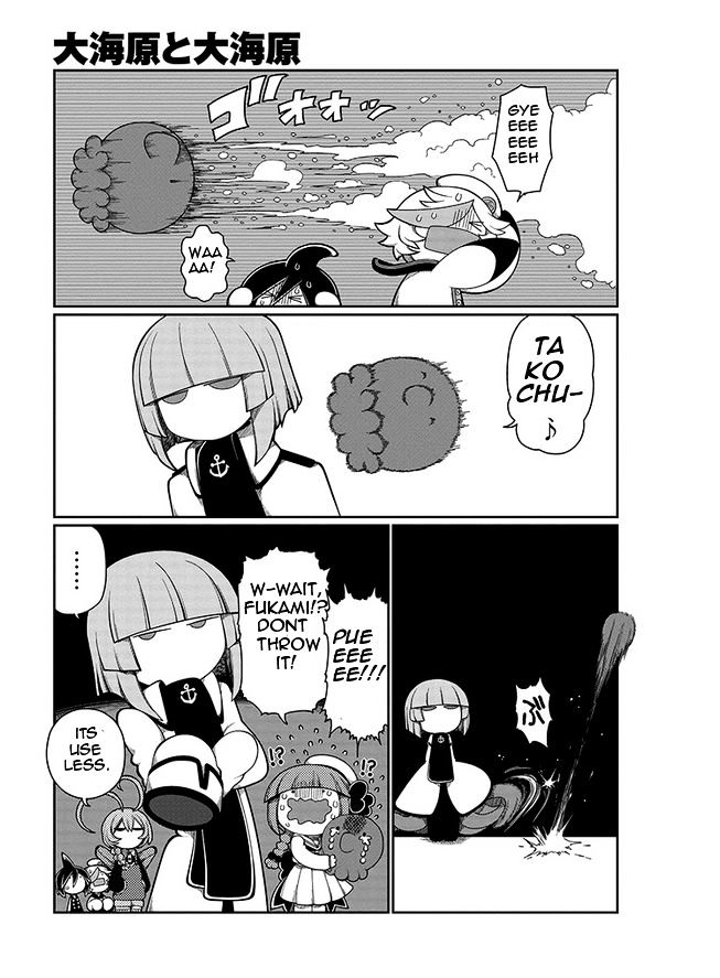 Oounabara to Oounabara Chapter 4 page 13 - Chapter 4
