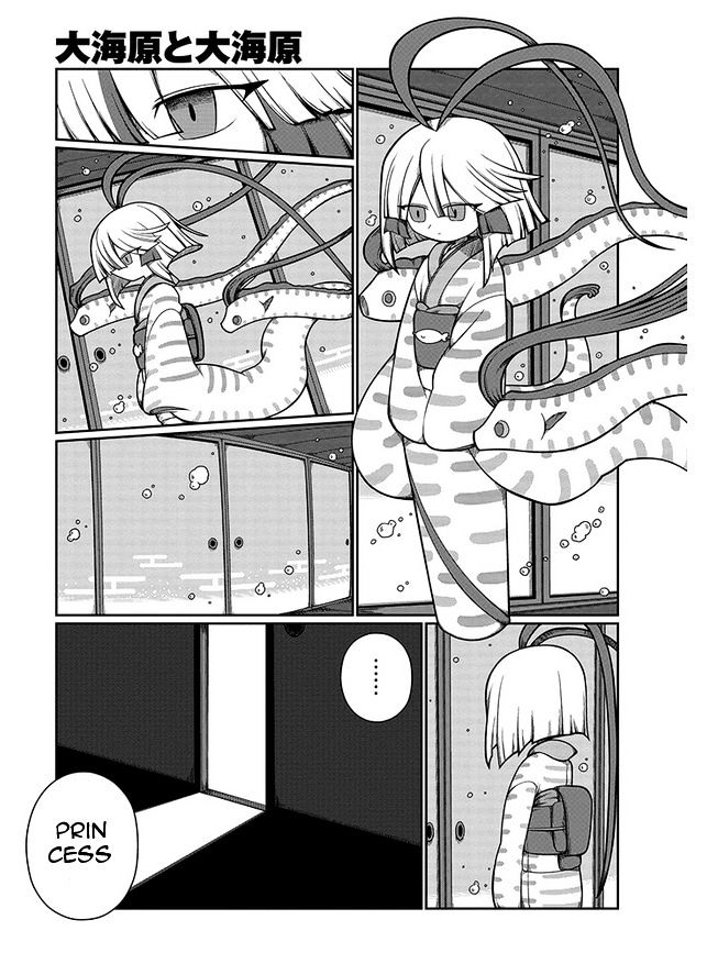 Oounabara to Oounabara Chapter 4 page 15 - Chapter 4