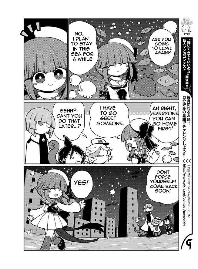 Oounabara to Oounabara Chapter 4 page 4 - Chapter 4