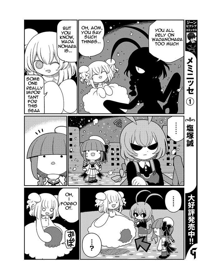 Oounabara to Oounabara Chapter 4 page 8 - Chapter 4