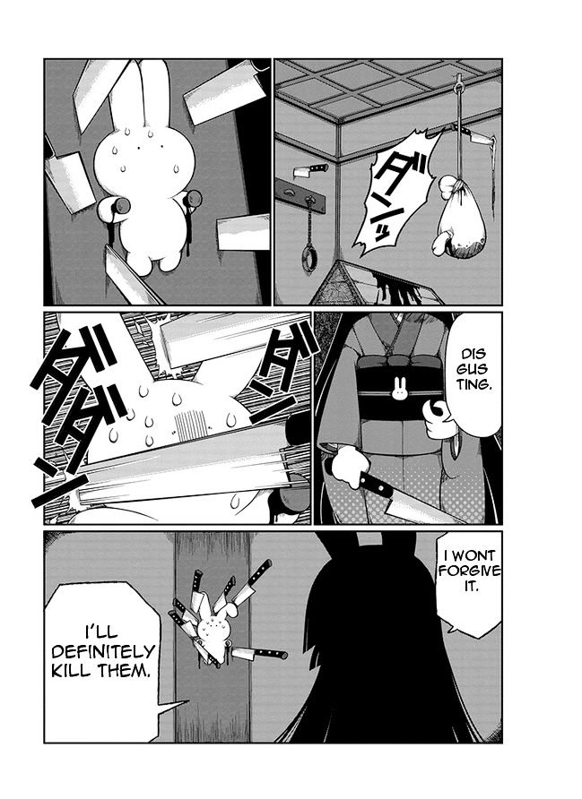 Oounabara to Oounabara Chapter 5 page 15 - Chapter 5