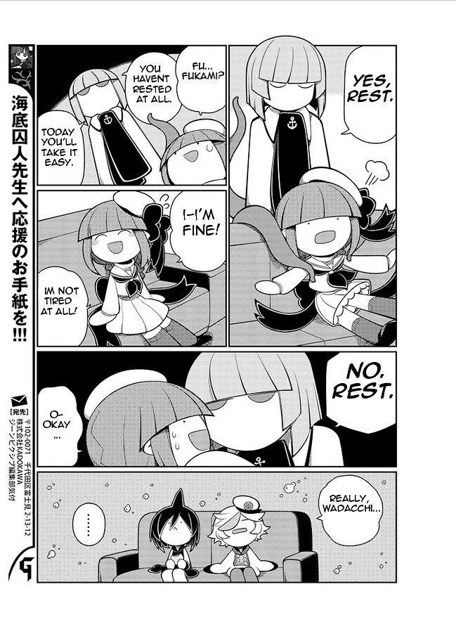 Oounabara to Oounabara Chapter 5 page 3 - Chapter 5