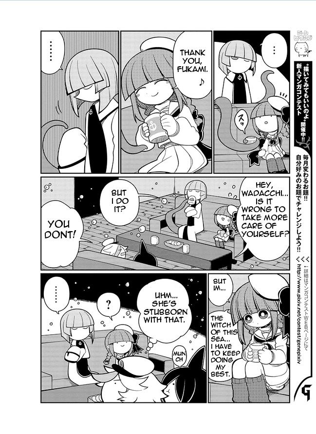 Oounabara to Oounabara Chapter 5 page 4 - Chapter 5