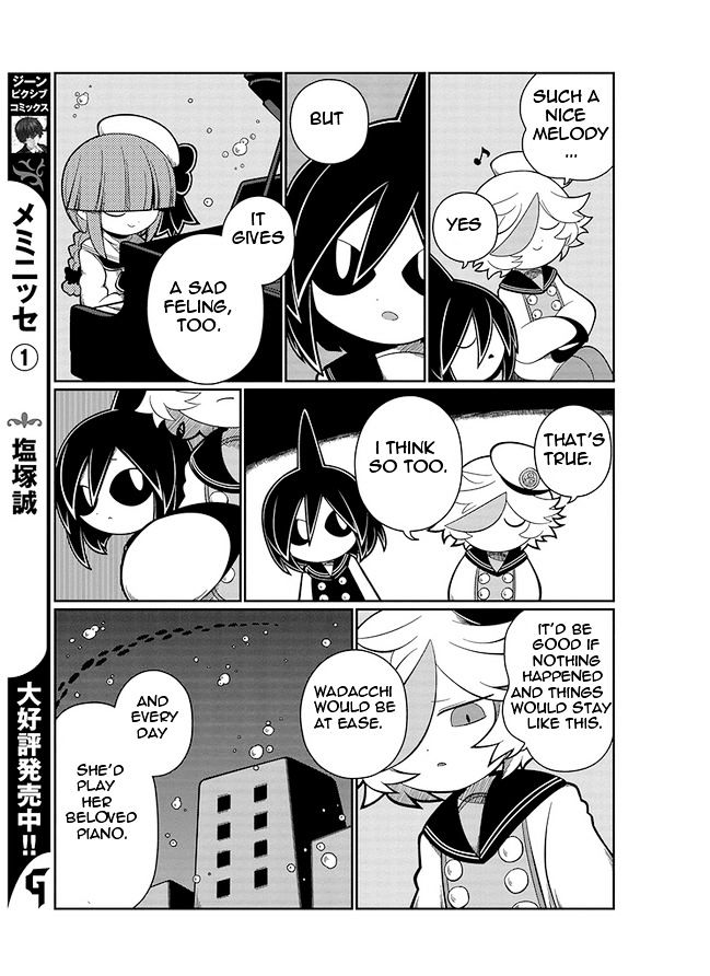 Oounabara to Oounabara Chapter 5 page 9 - Chapter 5