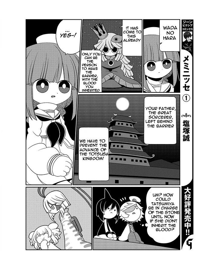 Oounabara to Oounabara Chapter 6 page 12 - Chapter 6