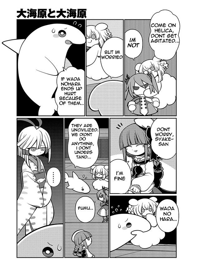 Oounabara to Oounabara Chapter 6 page 5 - Chapter 6