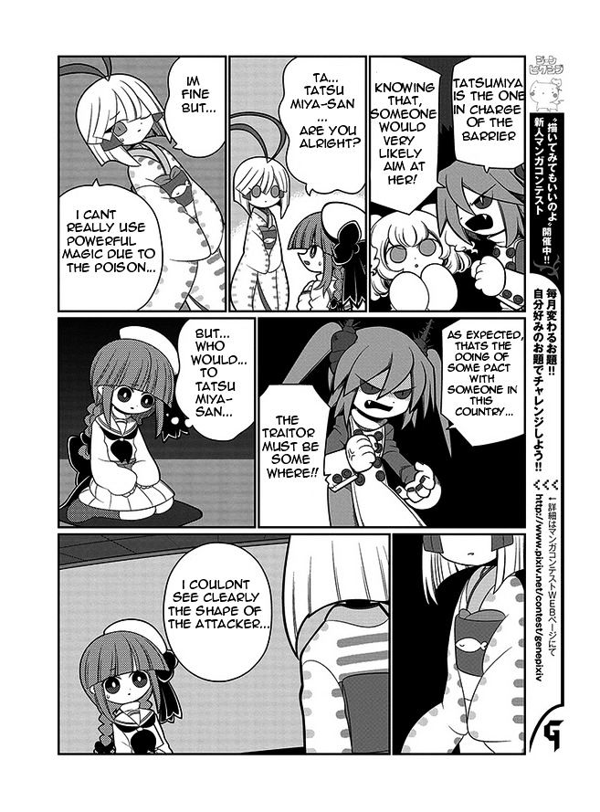 Oounabara to Oounabara Chapter 6 page 8 - Chapter 6