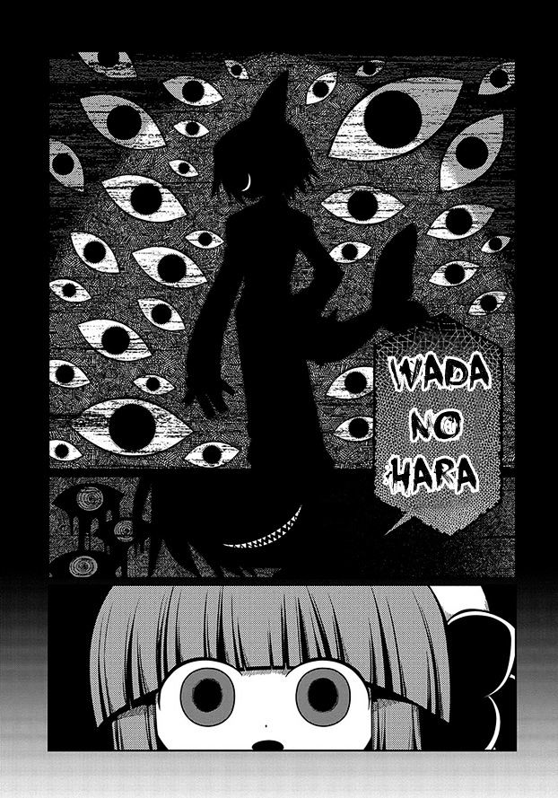 Oounabara to Oounabara Chapter 8 page 10 - Chapter 8