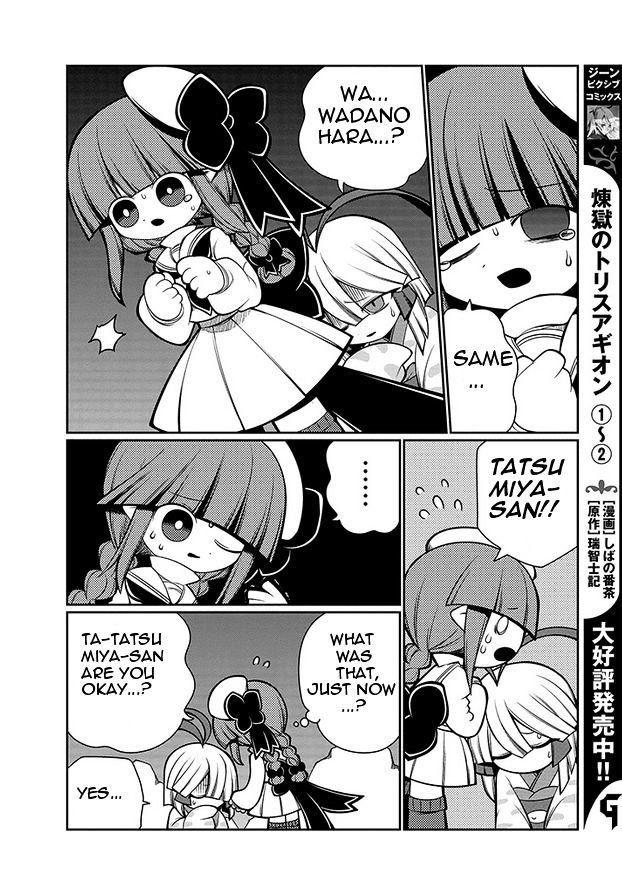 Oounabara to Oounabara Chapter 8 page 12 - Chapter 8