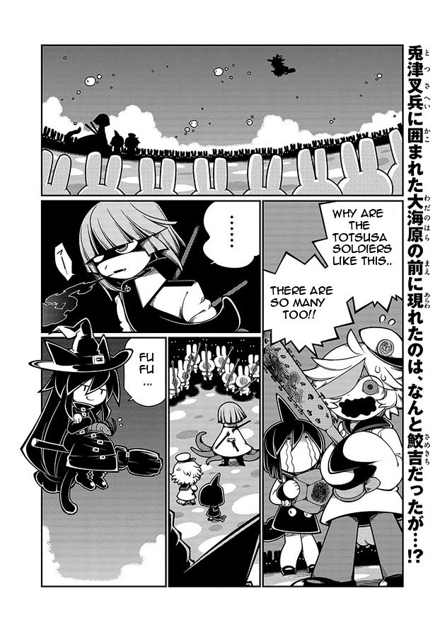 Oounabara to Oounabara Chapter 8 page 2 - Chapter 8
