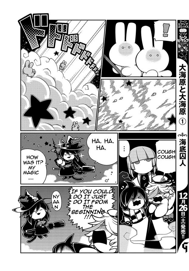 Oounabara to Oounabara Chapter 8 page 4 - Chapter 8