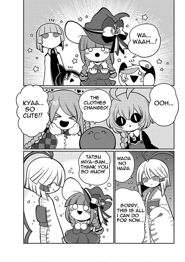Oounabara to Oounabara Chapter 9 page 12 - Chapter 9