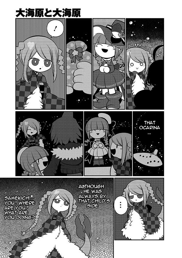 Oounabara to Oounabara Chapter 9 page 13 - Chapter 9