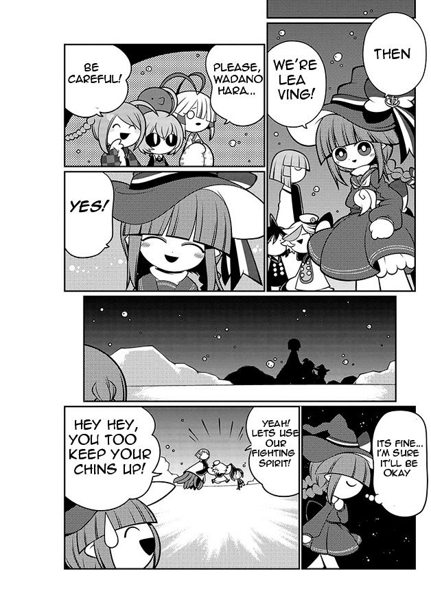 Oounabara to Oounabara Chapter 9 page 14 - Chapter 9