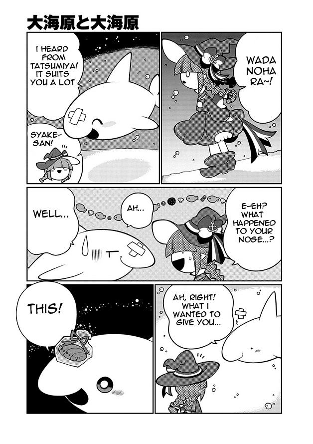 Oounabara to Oounabara Chapter 9 page 15 - Chapter 9