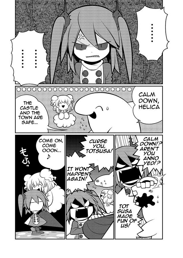 Oounabara to Oounabara Chapter 9 page 3 - Chapter 9