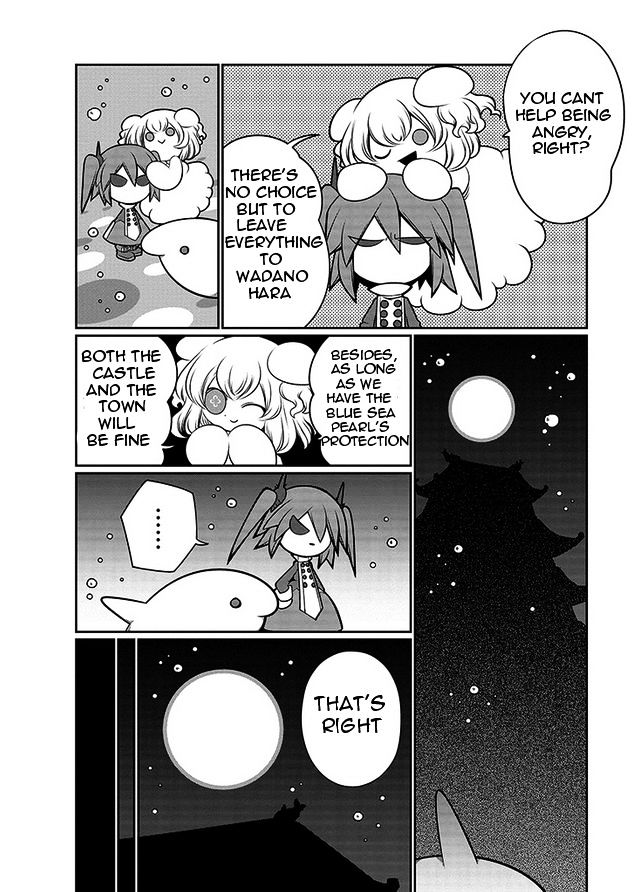 Oounabara to Oounabara Chapter 9 page 4 - Chapter 9