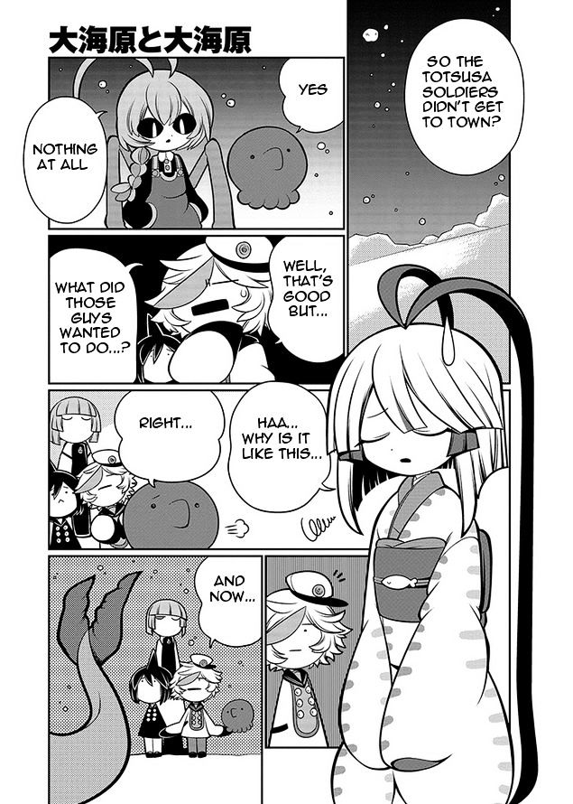 Oounabara to Oounabara Chapter 9 page 5 - Chapter 9