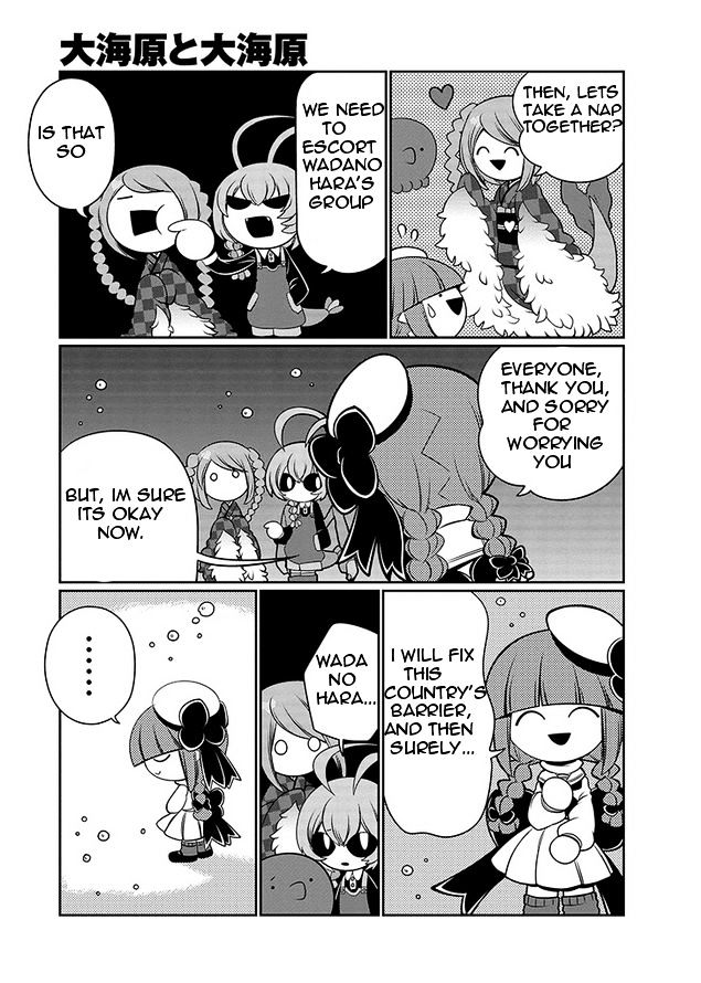 Oounabara to Oounabara Chapter 9 page 7 - Chapter 9