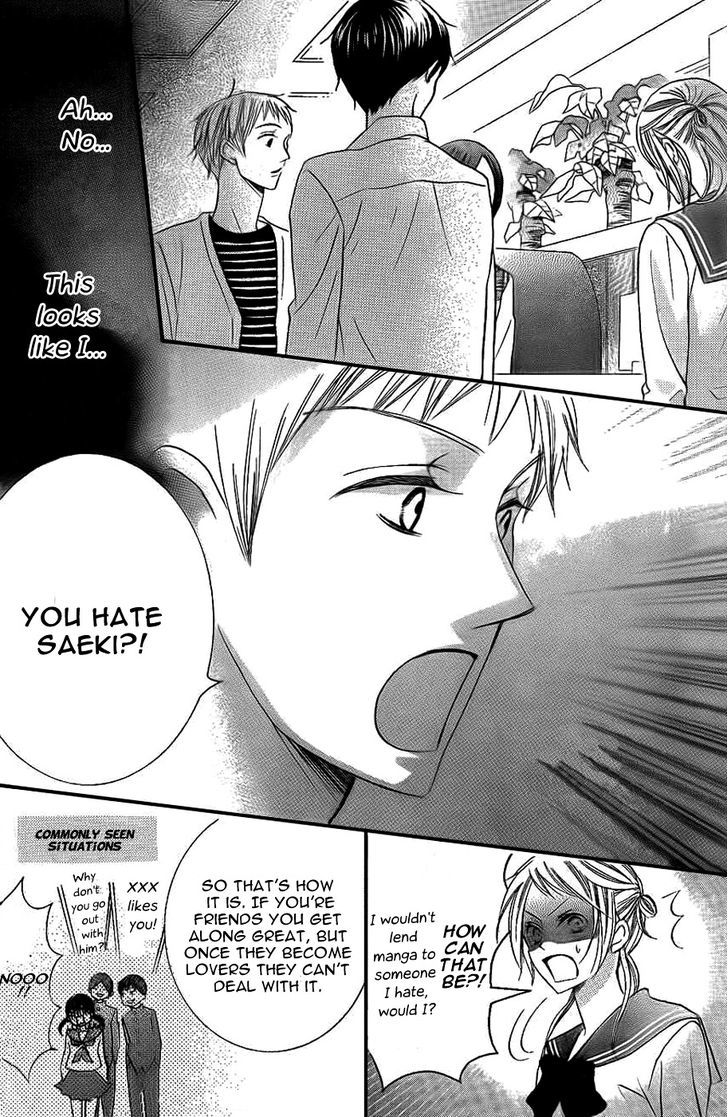 Oouso Swing Chapter 2 page 13 - Chapter 2