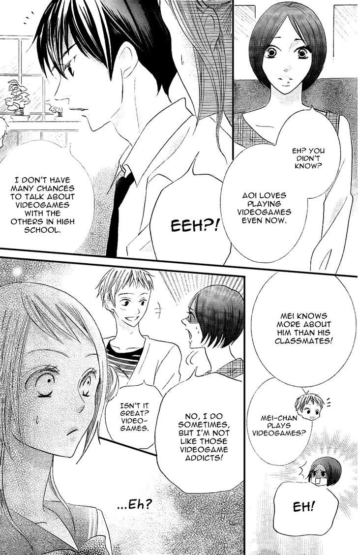 Oouso Swing Chapter 2 page 15 - Chapter 2