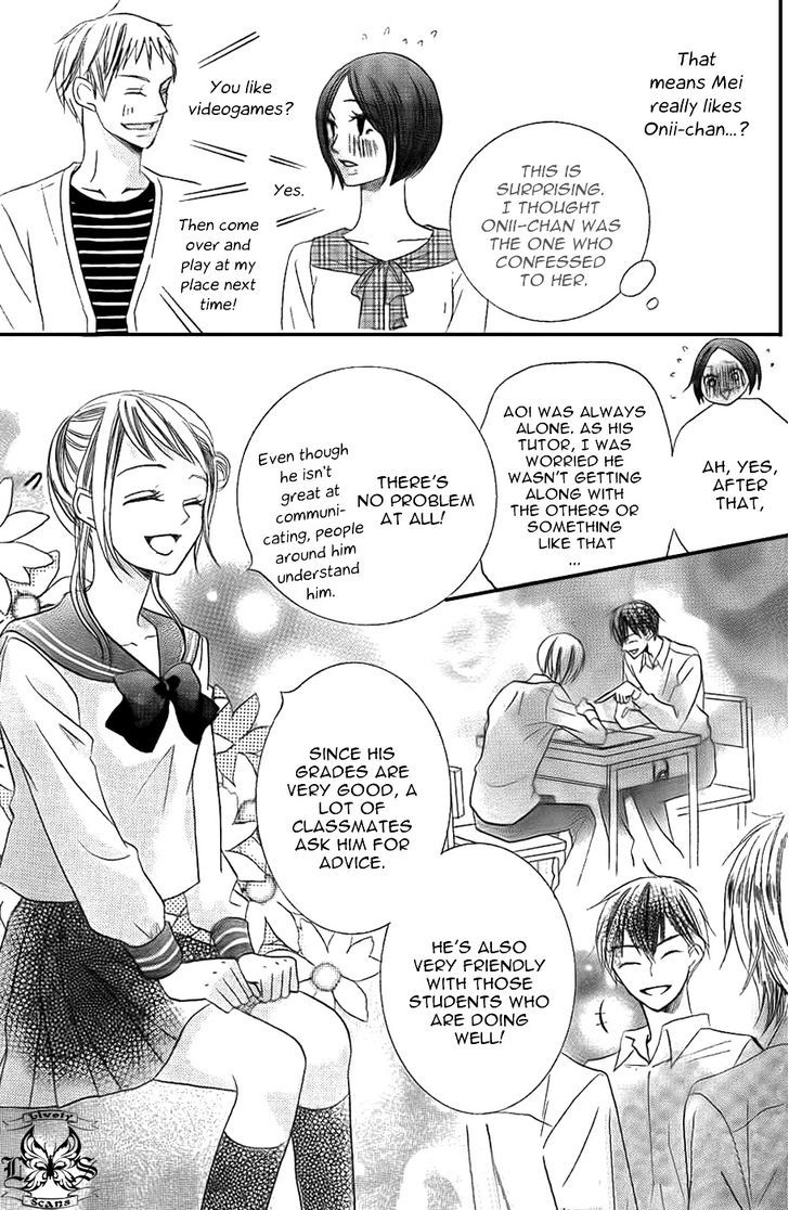 Oouso Swing Chapter 2 page 16 - Chapter 2