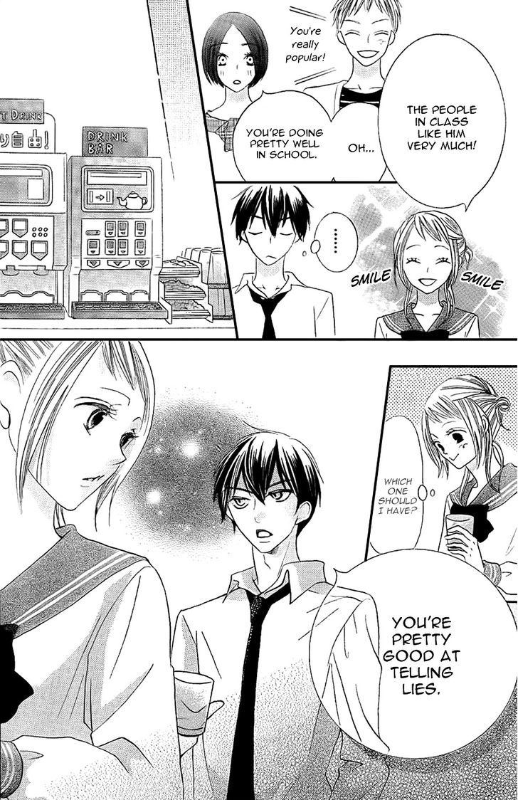 Oouso Swing Chapter 2 page 17 - Chapter 2