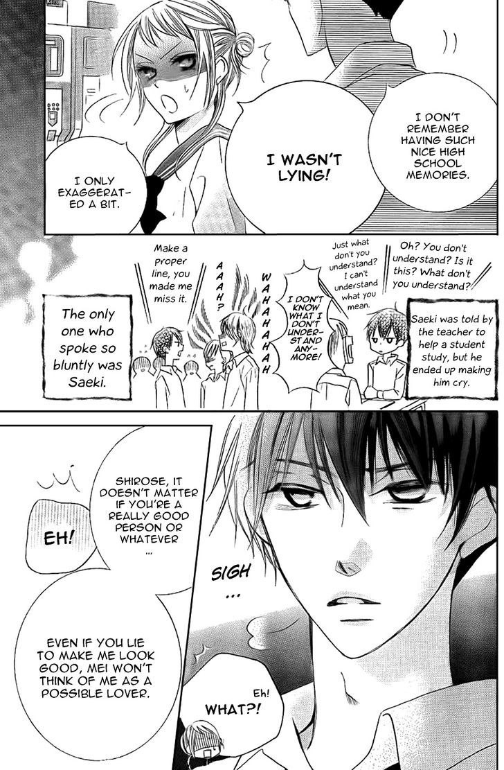 Oouso Swing Chapter 2 page 18 - Chapter 2