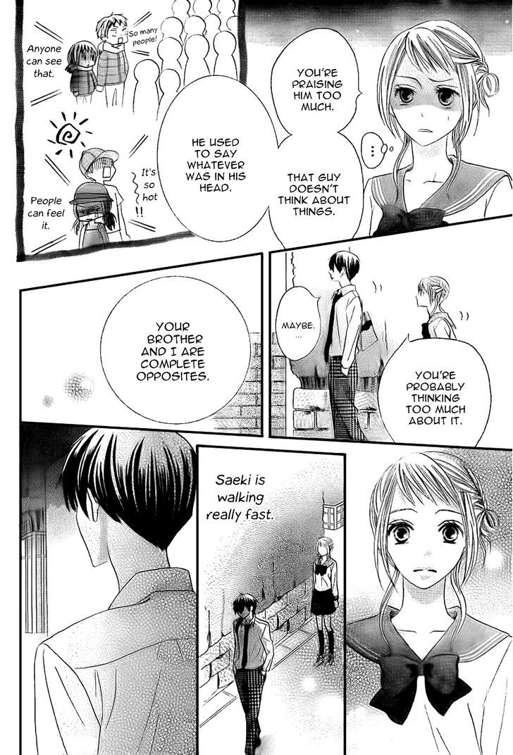 Oouso Swing Chapter 2 page 23 - Chapter 2