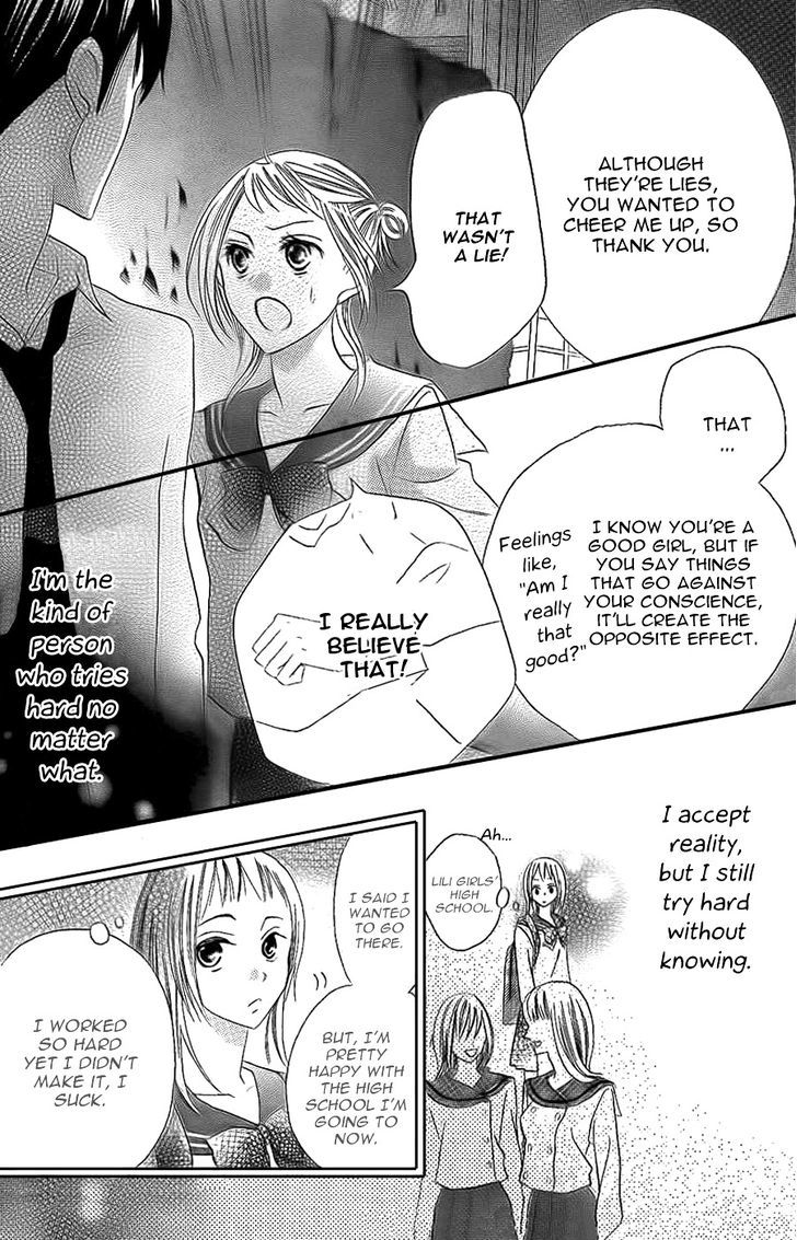 Oouso Swing Chapter 2 page 25 - Chapter 2