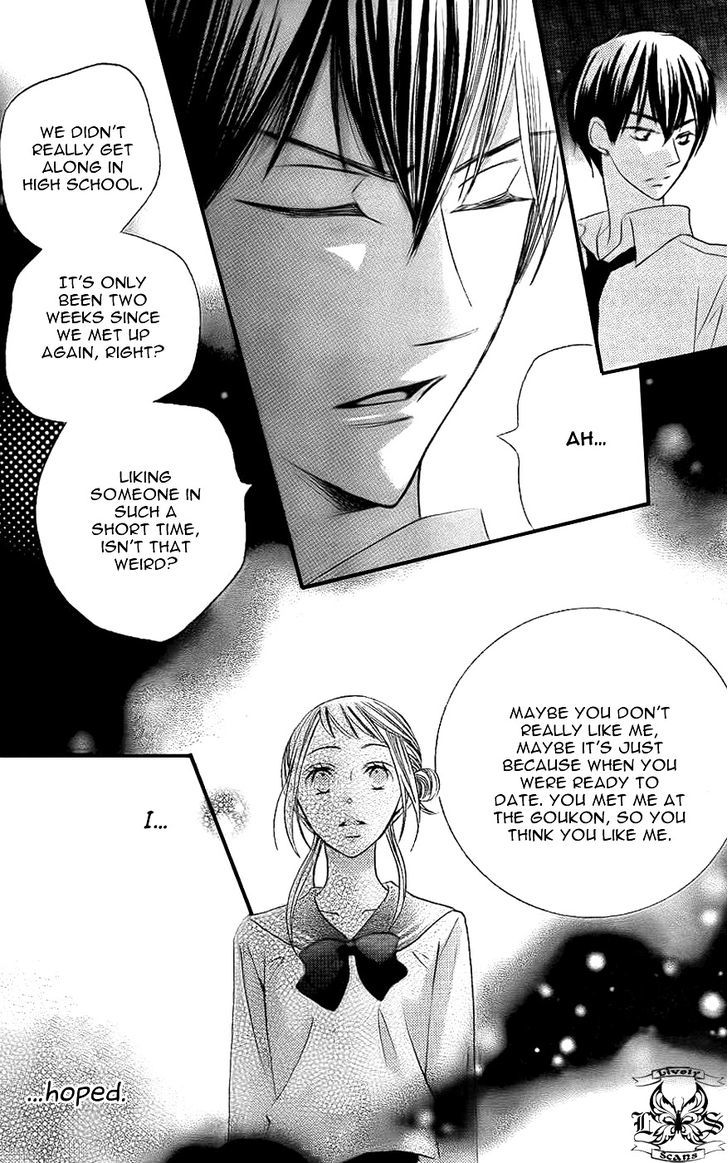 Oouso Swing Chapter 2 page 28 - Chapter 2