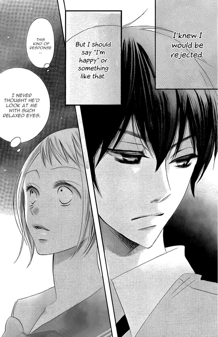 Oouso Swing Chapter 2 page 29 - Chapter 2