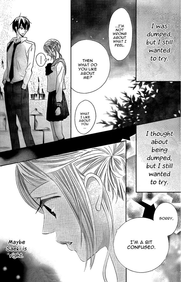 Oouso Swing Chapter 2 page 30 - Chapter 2