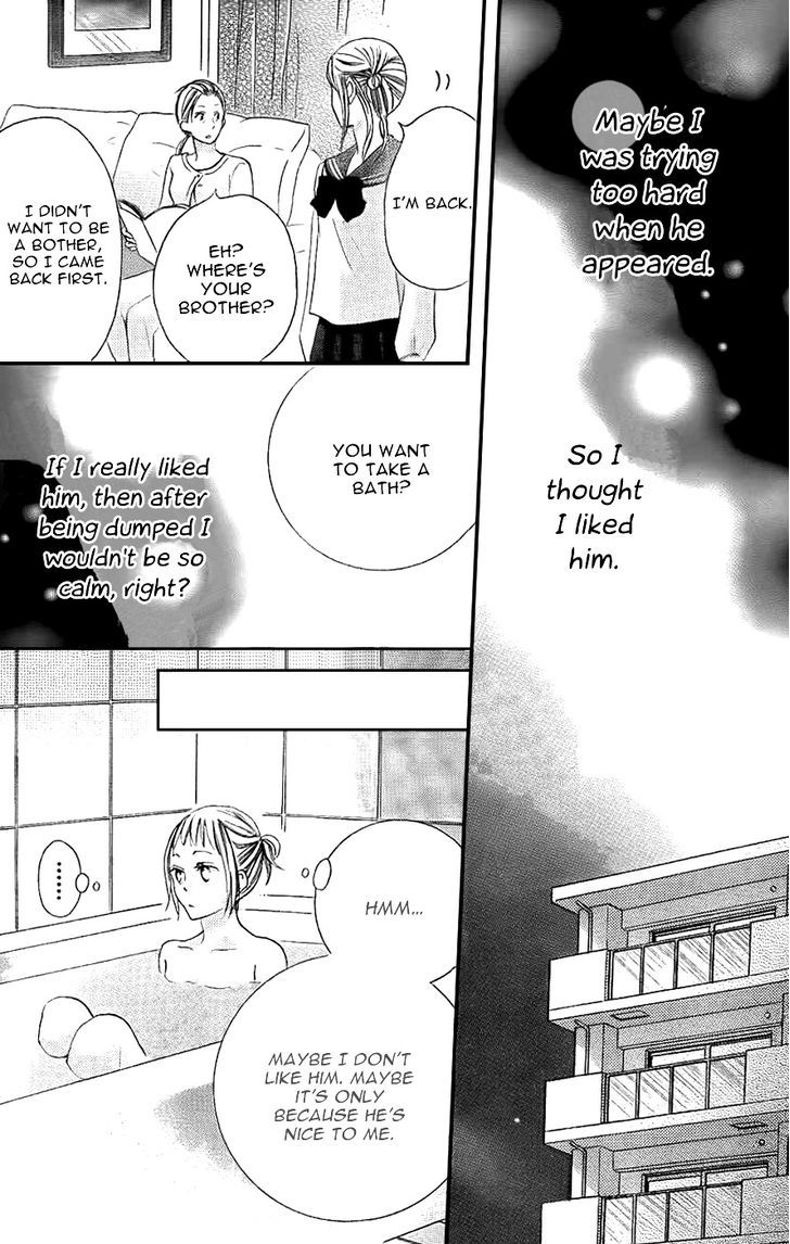 Oouso Swing Chapter 2 page 31 - Chapter 2