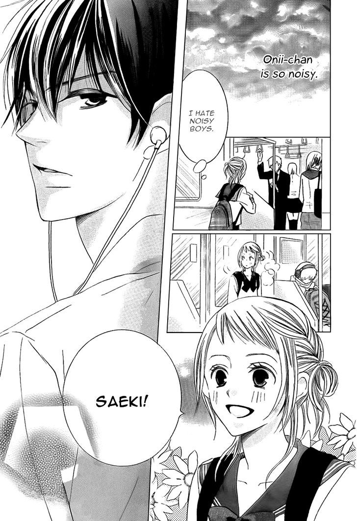 Oouso Swing Chapter 2 page 6 - Chapter 2