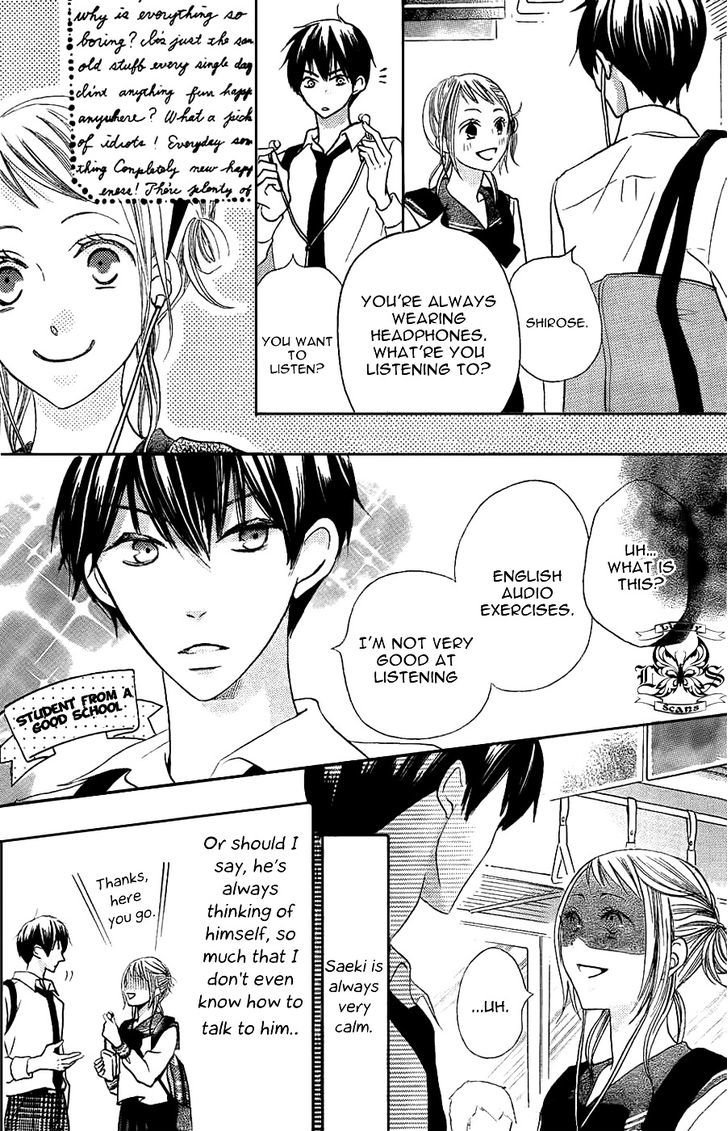 Oouso Swing Chapter 2 page 7 - Chapter 2