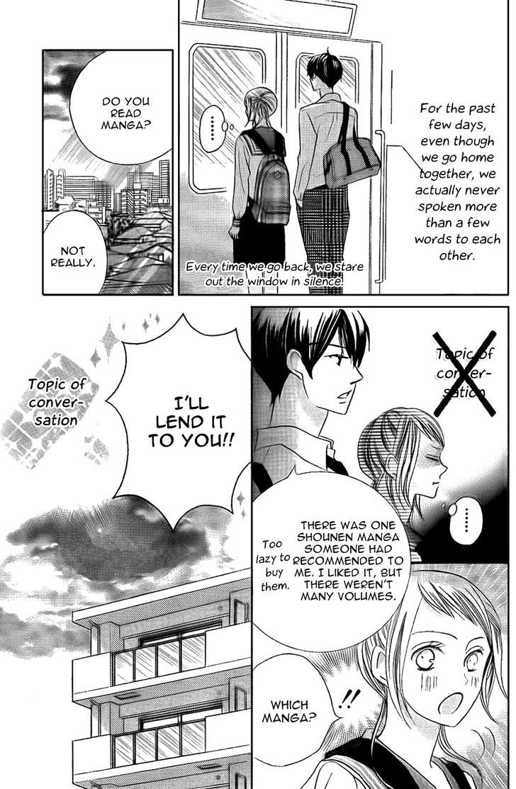 Oouso Swing Chapter 2 page 8 - Chapter 2